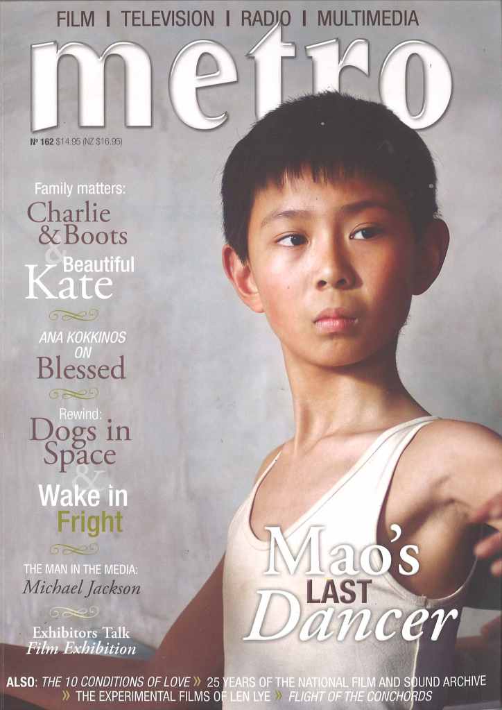 Metro Mag_Kate Article_SM_cover